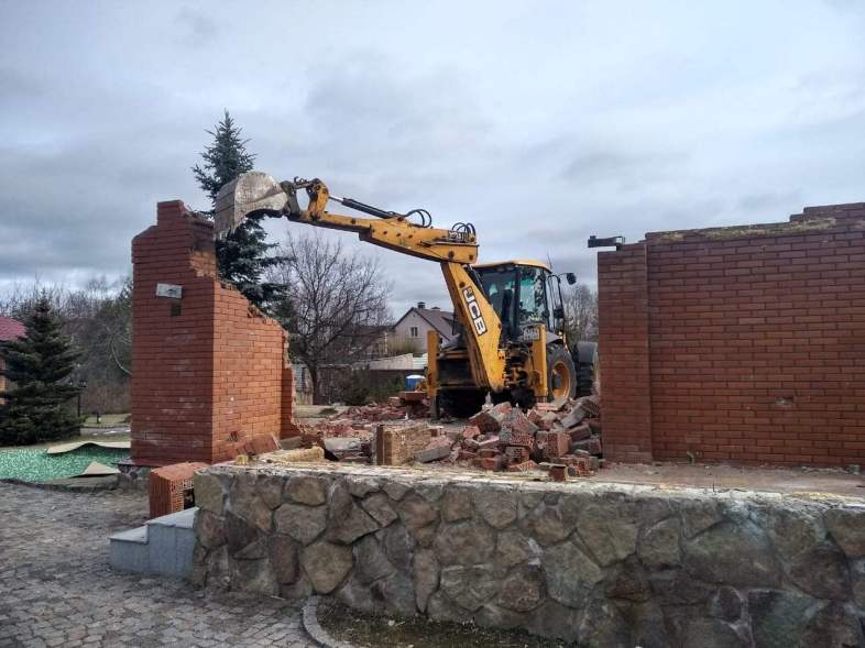 Наша техника